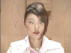 UhFuck presents: Japanese announcer